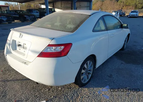 2010 Honda Civic Ex из США, поврежденный, VIN 2HGFG1B83AH505138